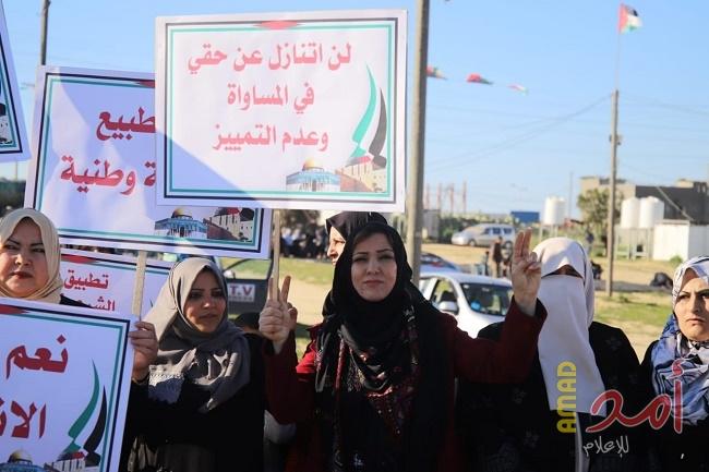 فصائل ومؤسسات يهنئون المرأة الفلسطينية في يومها: