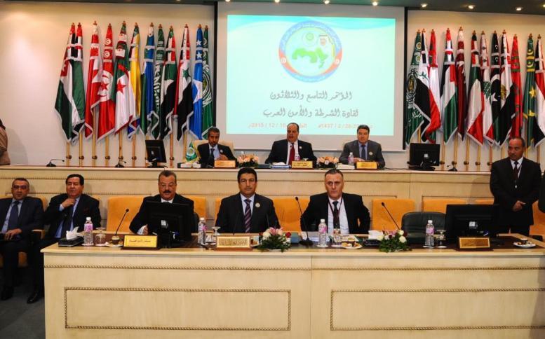 وفد أمني فلسطيني يشارك في مؤتمر قادة الشرطة والامن العرب