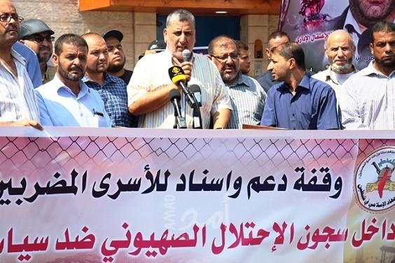 مهجة القدس تنظم وقفة تضامنية مع الأسرى المضربين عن الطعام