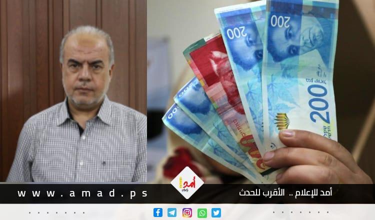 مالية غزة لـ"أمد": سيتم صرف الرواتب تباعاً لباقي الفئات بعد الانتهاء من الموظفين الدائمين