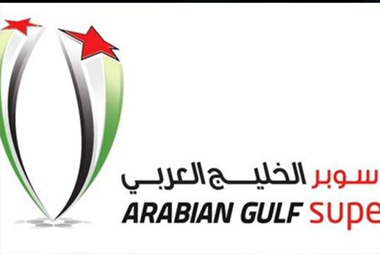 رسميًا.. السوبر الإماراتي خارج القاهرة