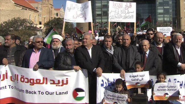 وقفة في عمان احتجاجًا على تقليص خدمات "الأونروا"