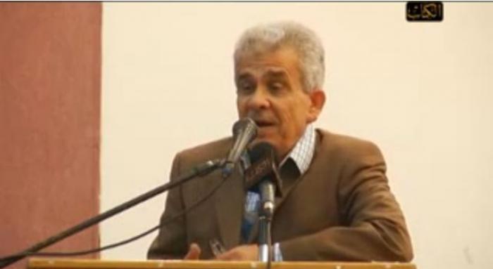 المصالحه