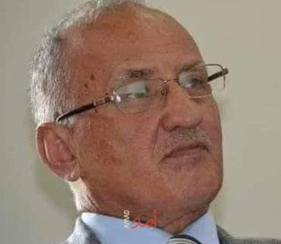 رحيل الدكتور "عزمي أحمد الأطرش"