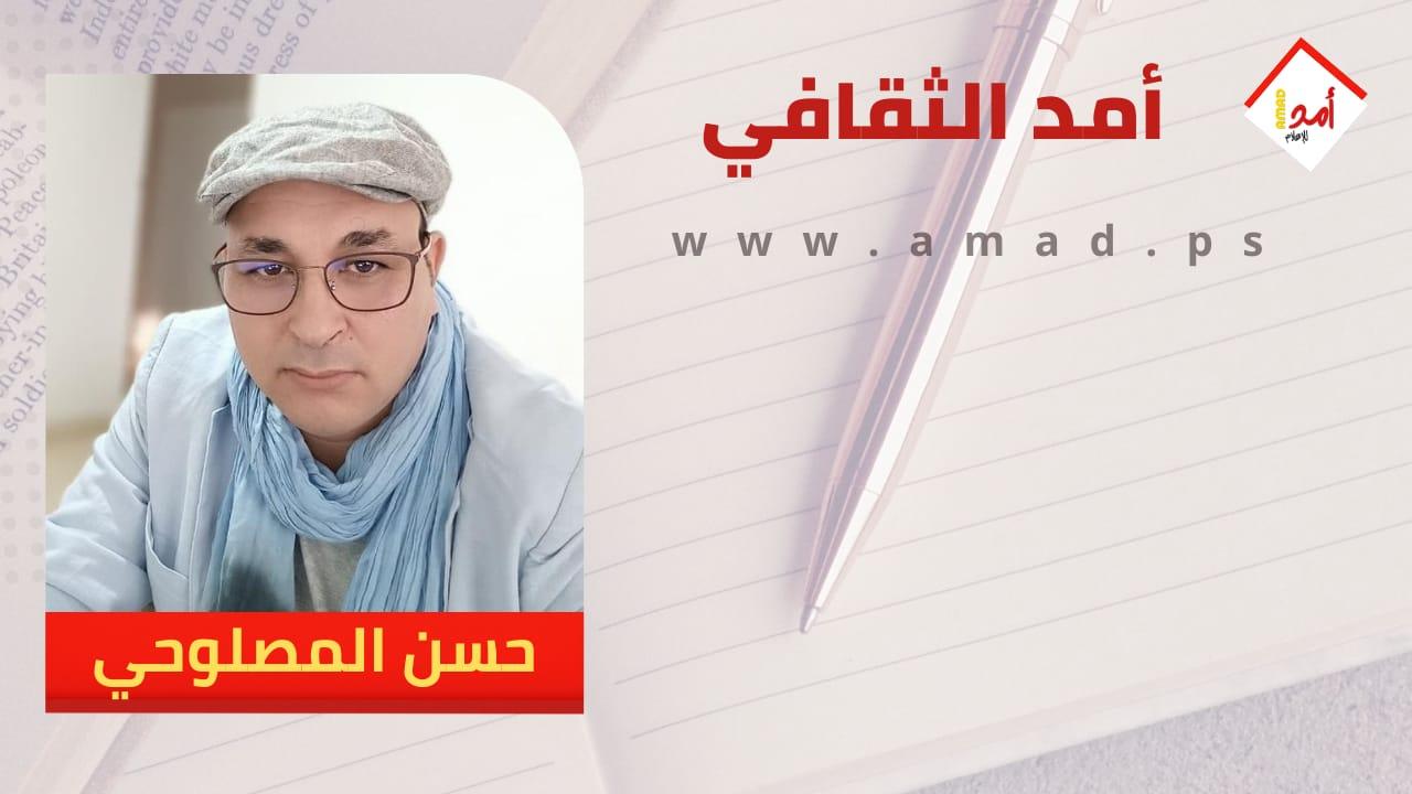   روز الياسمين، بنت الشوق والحنين الموشوم على الجبين