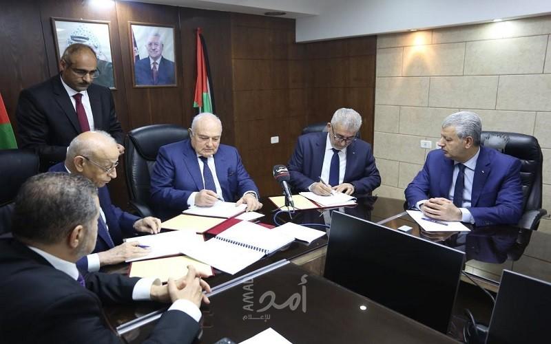 الحكومة تمنح شركة خاصة عقد امتياز توليد الطاقة في "زهرة الفنجان"