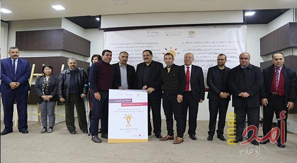 بالصور .. التربية واليونيسف والنيزك يختتمون برنامج "بادر" بمشاركة 6 آلاف طالب وطالبة