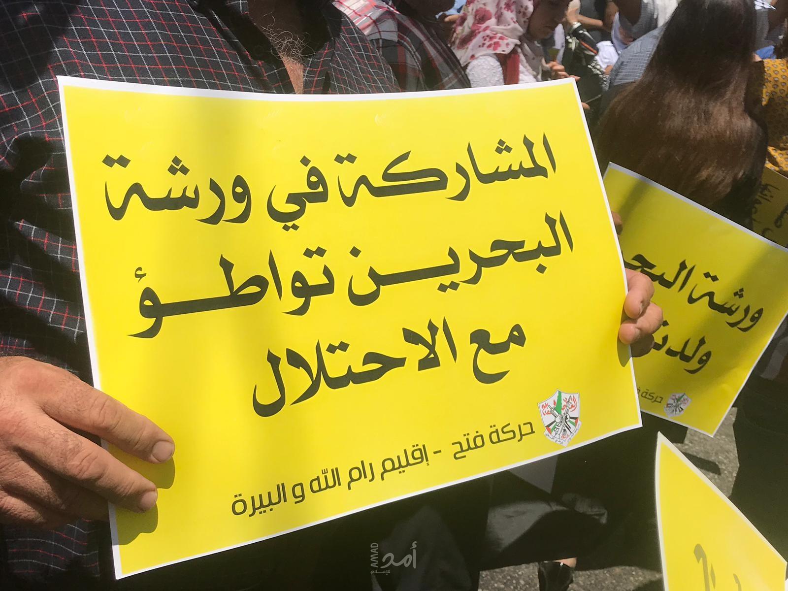 الكتل الطلابية والمؤسسات الوطنية بغزة تدين تطبيع ما يسمى باللجنة الشبابية مع "شركاء اسرائيليين"