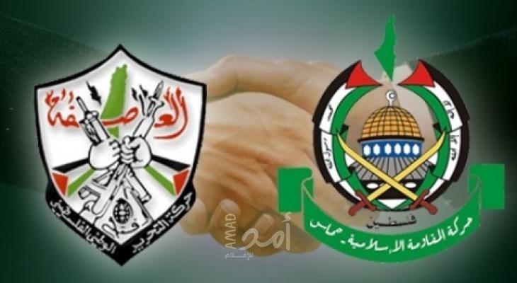 مصدر خاص لـ "أمد" يكشف أسماء وفد فتح الذي سيتوجه للقاء الفصائل بغزة