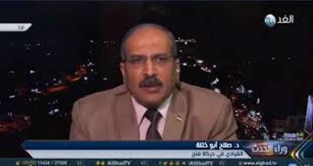 بالفيديو.. أبو ختلة: خطاب دحلان يمثل الخلاص الوطني ودعوة للوحدة بين الفصائل الفلسطينية