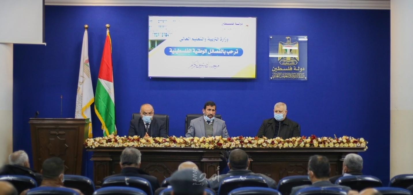 غزة: ثابت يطلع ممثلي الفصائل على مستجدات العملية التعليمية