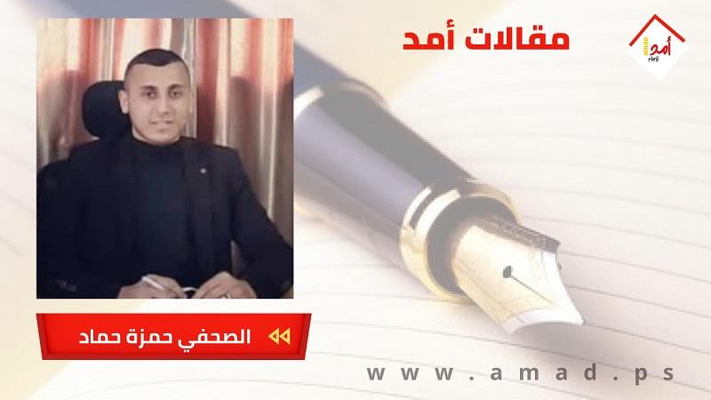 العودة لمسيرات العودة !