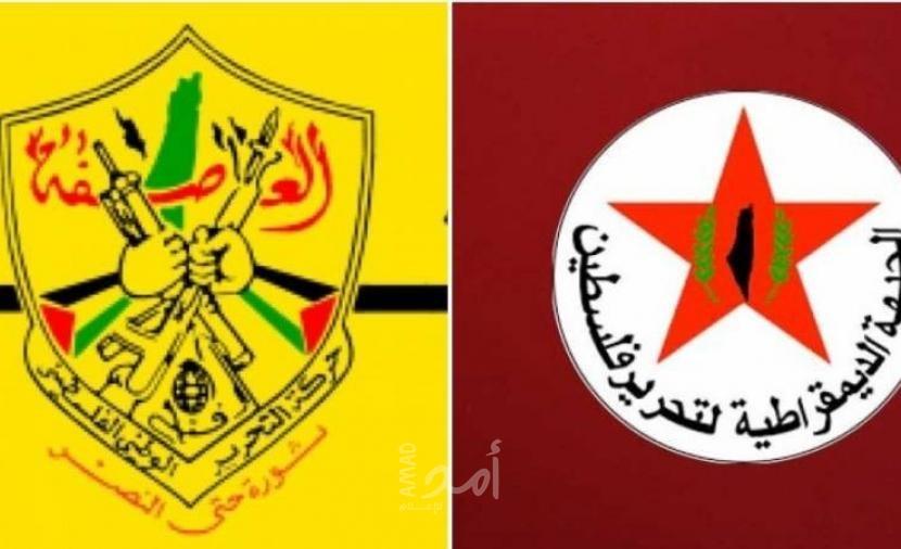 اجتماع بين فتح والديمقراطية لمواجهة المخاطر وتعزيز المقاومة الشعبية