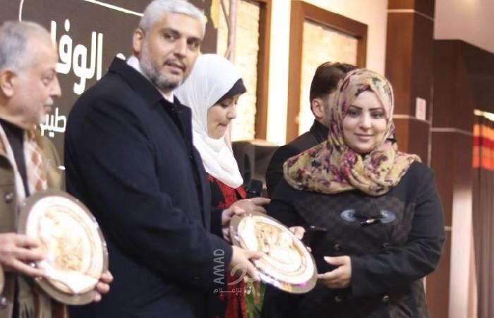 بينهم مراسلة "أمد للإعلام".. مكتب غزة الإعلامي يكرم الصحفيين في "يوم الوفاء للصحفي الفلسطيني"