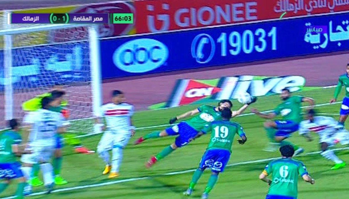 فضيحة الحكم جريشة تبعد الزمالك عن المنافسة على لقب الدوري