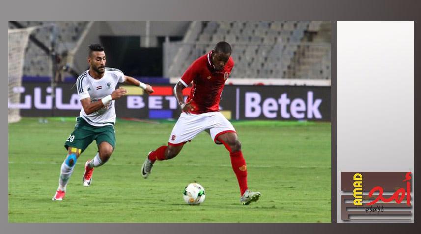 بالفيديو.. الأهلي يقلب الطاولة على المصري ويحصد كأس مصر