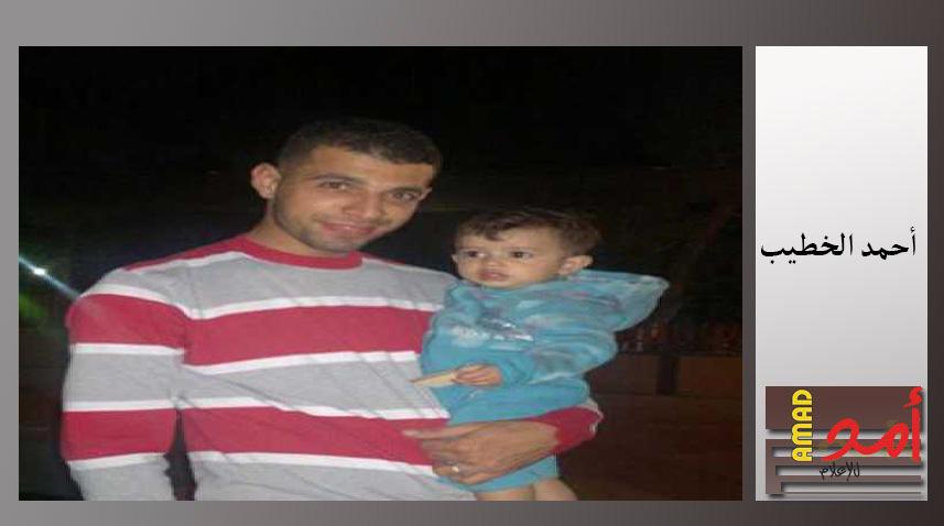 مخابرات رام الله تمدد اعتقال مصور فضائية الأقصى أحمد الخطيب 15 يوما