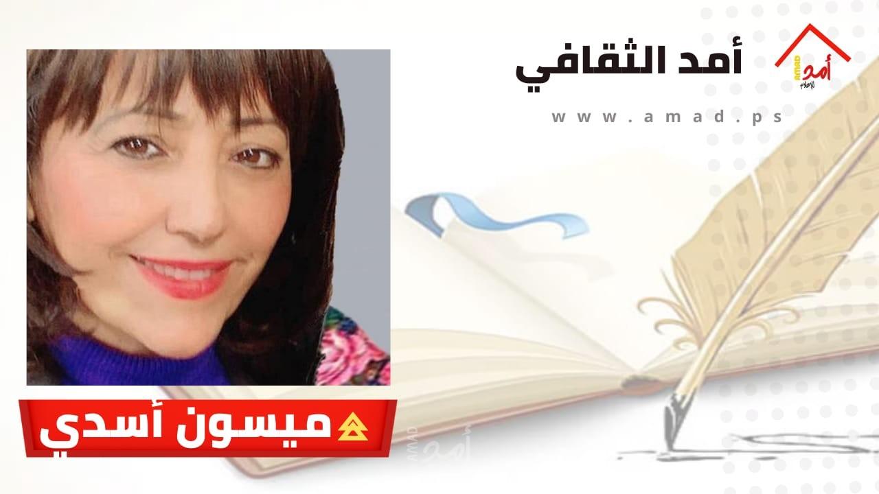 اسمه من ثلاثة حروف