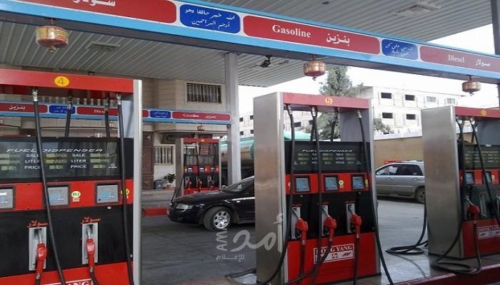 أسعار المحروقات والغاز في فلسطين خلال شهر نوفمبر
