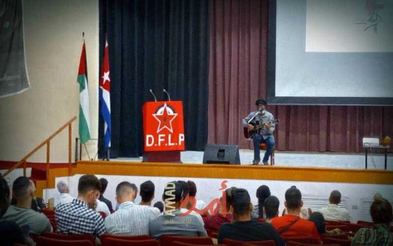 كوبا: الديمقراطية تحيي ذكرى انطلاقتها بمهرجان كبير