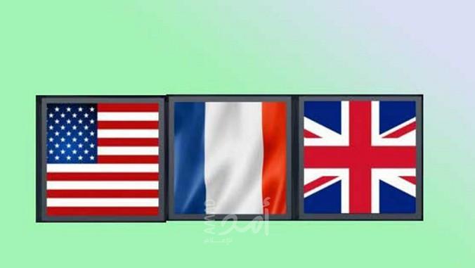 بريطانيا وأمريكا تتهمان روسيا بشن هجوم إلكترونى على جورجيا