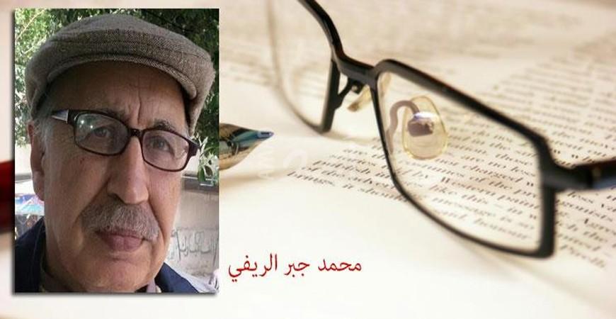 مسجد الايبكي