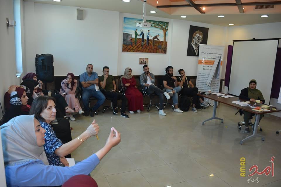 REFORM تختتم تدريب سبل اعداد وبناء حملات الضغط والمناصرة