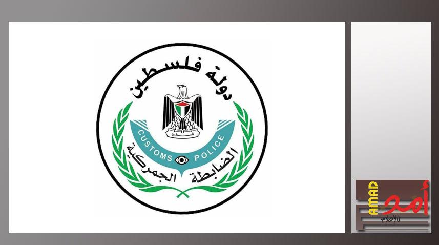 ضبط 2000 لتر سولار مهربة في جنين