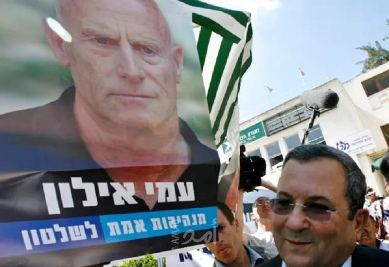 رئيس الشاباك الأسبق .. من مطاردة الفلسطينيين إلى الدفاع عن حقهم في دولة