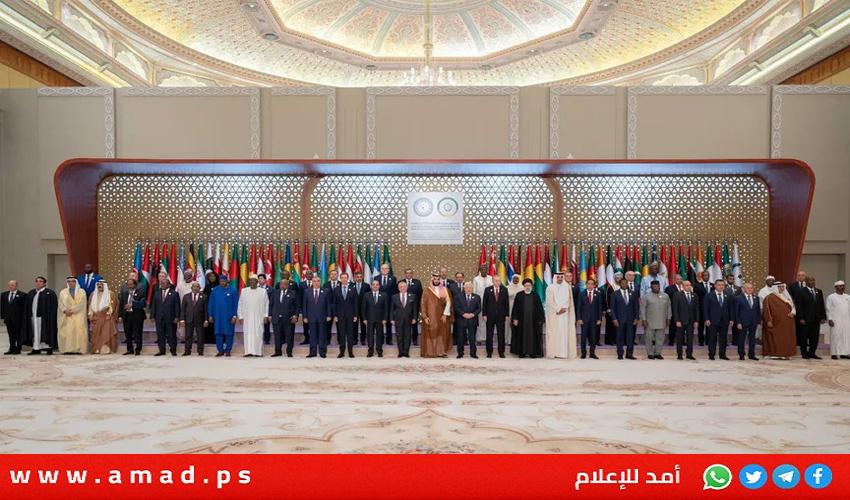 قمة الرياض العربية الإسلامية: كسر حصار غزة والضغط لوقف الحرب والتمسك بالمبادرة العربية