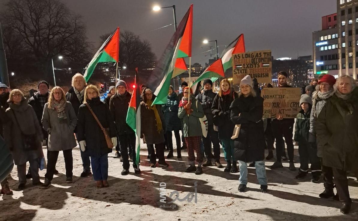 تظاهرة أمام مقر وزارة الخارجية النرويجية في العاصمة أوسلو