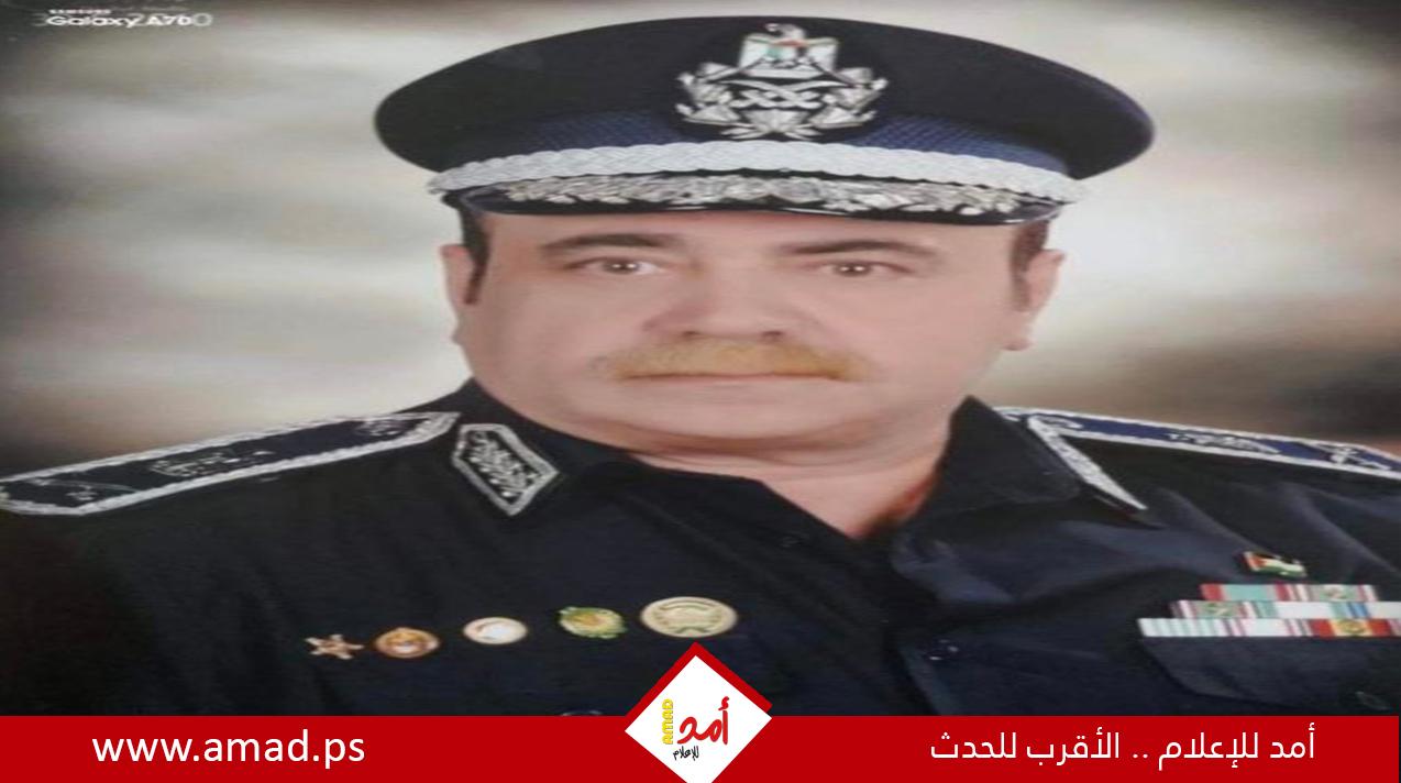 رحيل اللواء المتقاعد طلال سليمان عواد أبو زيد ( أبو نائل )