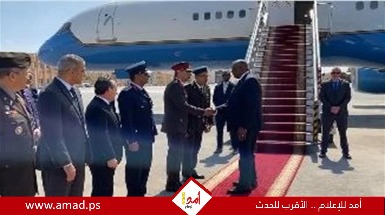 وزير الدفاع الأمريكي يصل إلى القاهرة لبحث تعميق التعاون الثنائي