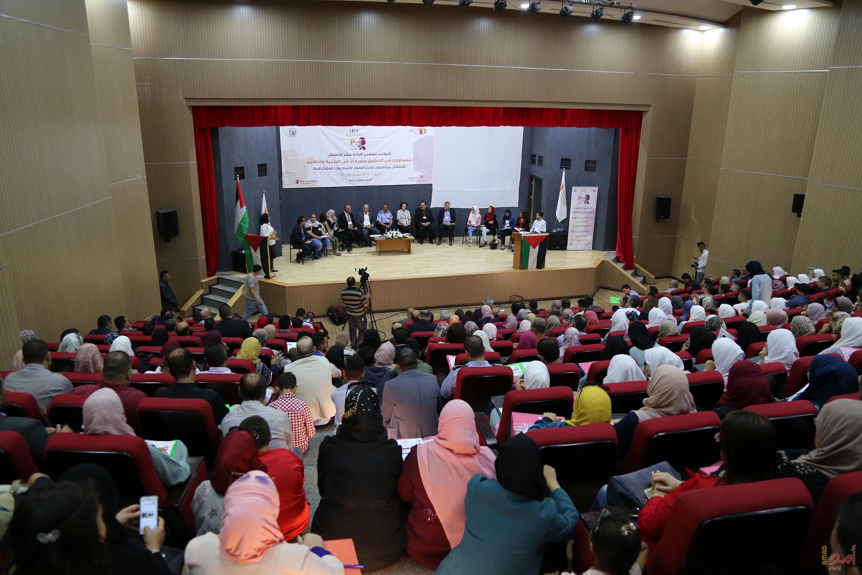 المؤتمر الرابع عشر للأطفال: الاحتلال الإسرائيلي ما زال ينتهك حقوق أطفال فلسطين وعلى رأسها حقهم بالحياة