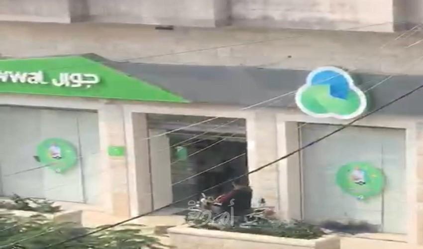 شركة "جوال" تخصص أرقام جديدة للتواصل مع الإسعاف داخل غزة