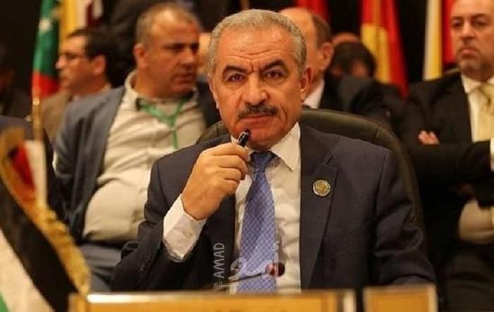د.أشتية: الاتحاد الأوروبي يرفض "صفقة ترامب" ويؤيد "حل الدولتين"