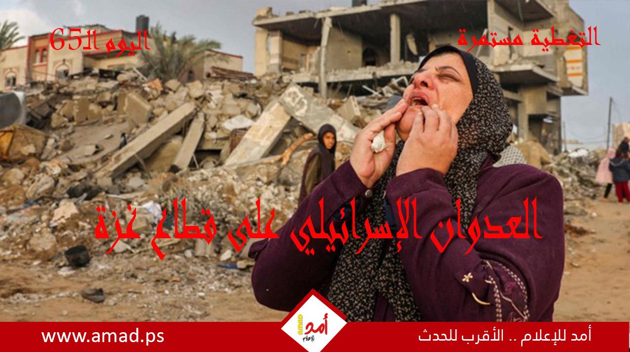 أولاً بأول.. حرب غزة: "طوفان الأقصى" في مواجهة "السيوف الحديدية"