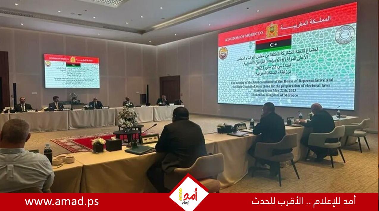 وزير الخارجية المغربي: اتفاقات لجنة "6+6" الليبية لم تكن حاسمة