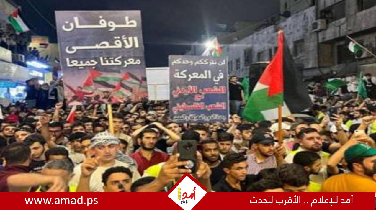 طوفان بشري مهيب في العاصمة الأردنية عمان نصرة لغزة - فيديو
