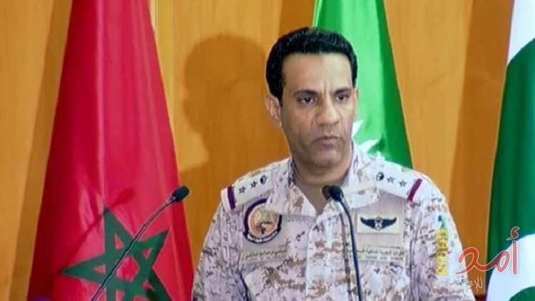 المالكي: اعتراض وتدمير 3 صواريخ باليستية باتجاه خميس مشيط أطلقتها ميليشيا الحوثي 