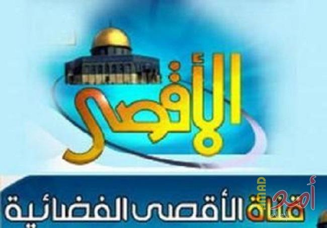 نتنياهو يوقع على مرسوم إعلان قناة "الأقصى" منظمة إرهابية