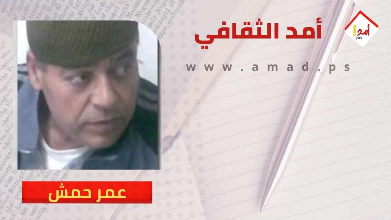 سيفُ عنترة