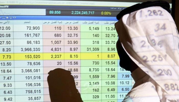 ار تفاع سهم "أرامكو" بعد الإعلان عن نتائج الربع الأول وانخفاض صافي الربح بـ25%