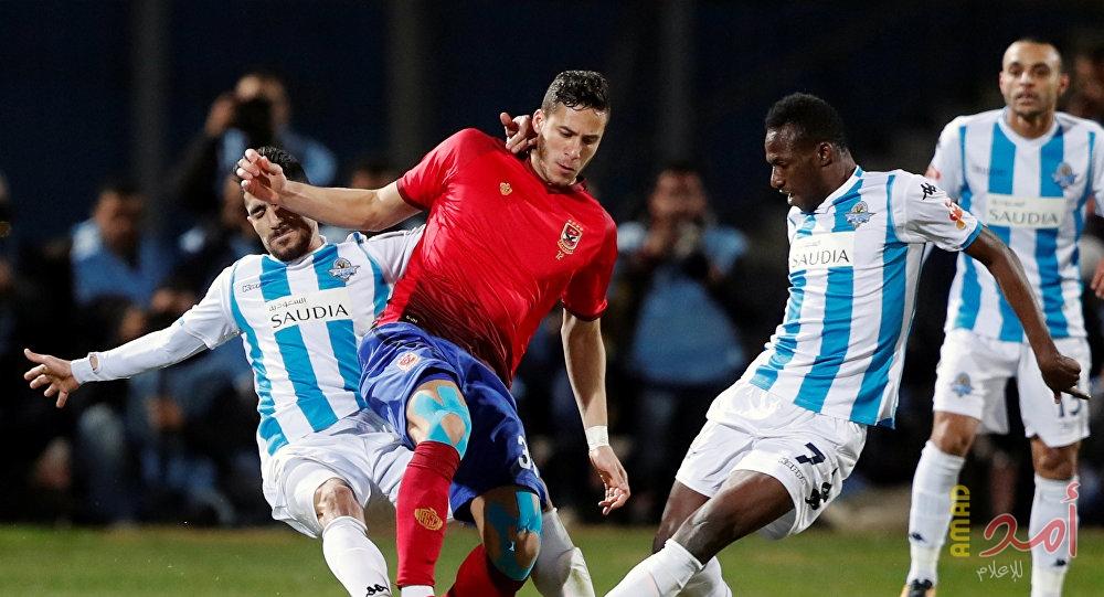 بيراميدز يخطف الأهلي ويجرعه الهزيمة الثالثة ليبتعد كثيرا عن الزمالك..فيديو