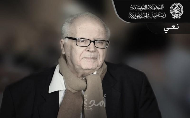 وفاة المفكر والمؤرخ هشام جعيط عن عمر ناهز 86 عاماً