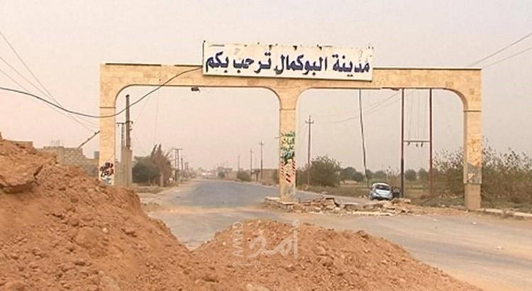بعد تهديد إسرائيلي..غارات مجهولة على معسكر  إيراني في البوكمال ومقتل 5 عناصر