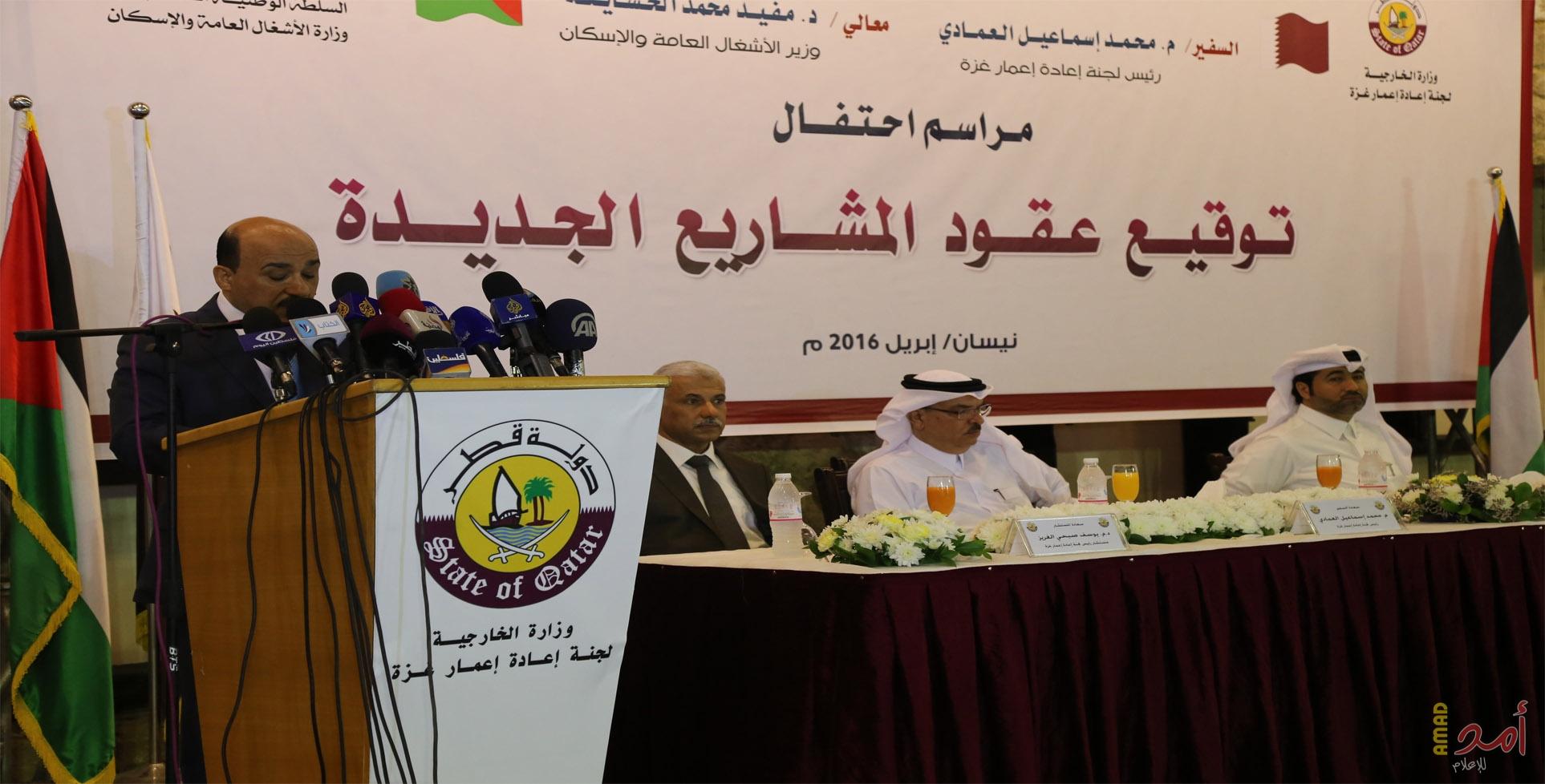 الحساينة: يبحث مع نائب مدير عمليات وكالة الغوث مستجدات الإعمار