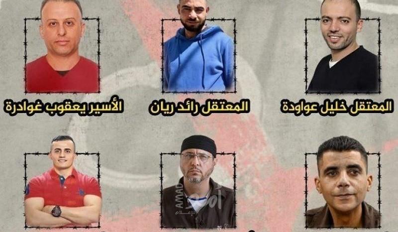 (6) أسرى يواصلون إضرابهم عن الطعام في سجون الاحتلال