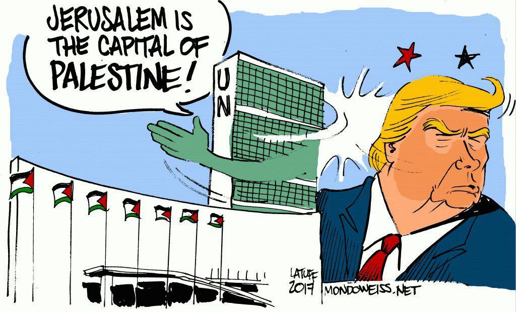 القدس عاصمة فلسطين.. صفعة الامم المتحدة على وجه ترامب