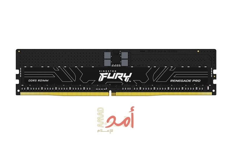 كينغستون فيوري تضيف ذاكرة الوصول العشوائي DDR5 للخادم لرفع تردد التشغيل لخط إنتاجها